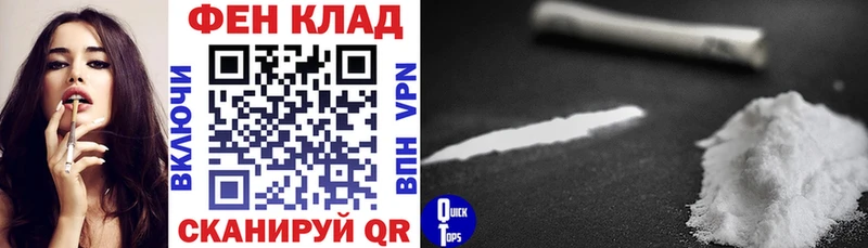 АМФ Premium  Николаевск-на-Амуре 
