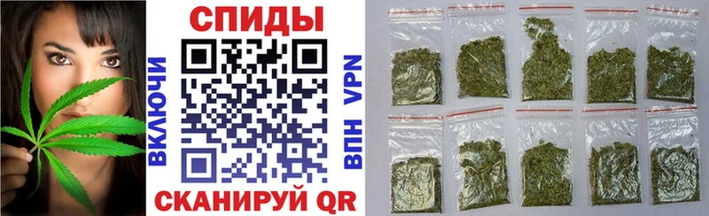 OMG tor  Николаевск-на-Амуре  Бутират жидкий экстази 