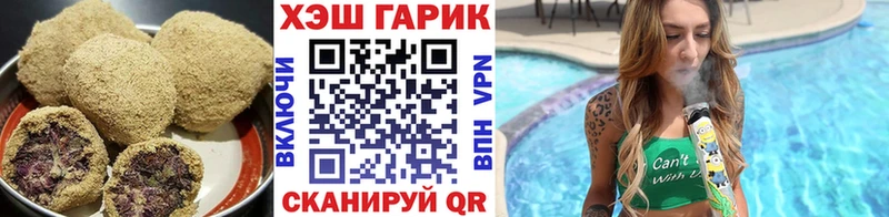 Canna-Cookies марихуана  Николаевск-на-Амуре 