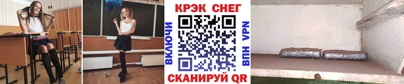 Кокаин Эквадор купить наркоту Николаевск-на-Амуре