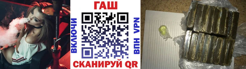 ГАШИШ индика сатива  Николаевск-на-Амуре 