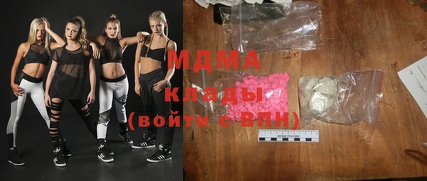 каннабис Алзамай