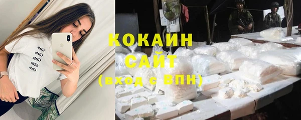 гидропоника Алексин