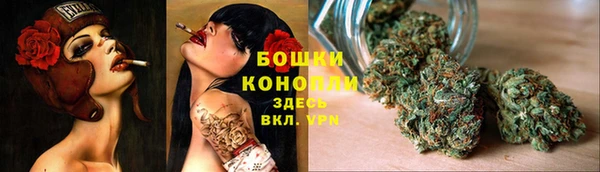 каннабис Алзамай