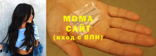 PSILOCYBIN Нефтегорск