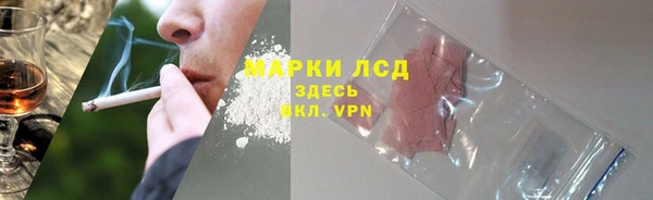 гидропоника Алексин