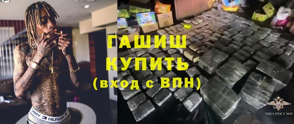 каннабис Алзамай