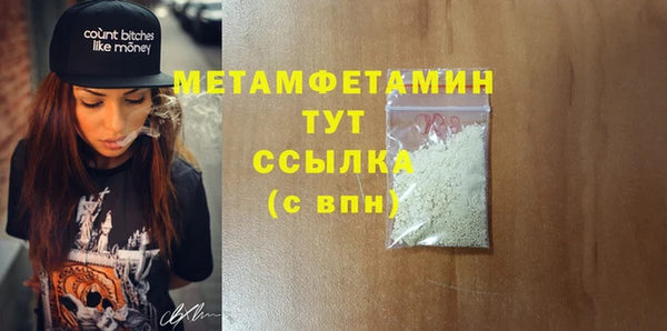 кокс Нея