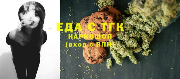 jwh Алексеевка