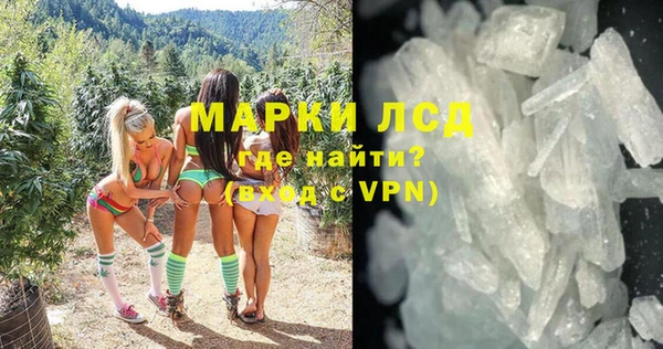 гидропоника Алексин