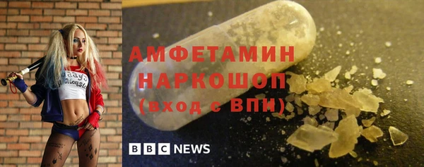 jwh Алексеевка