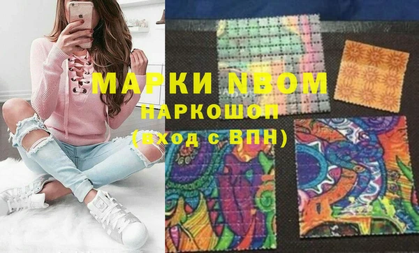 jwh Алексеевка