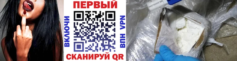 Метамфетамин пудра omg зеркало Николаевск-на-Амуре закладки